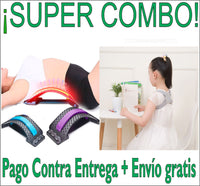 COMBO SOPORTE + CORRECTOR DE POSTURA